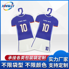 ���a��ӮaƷ���ϴ��카���ΰ��b�����C��늾��������Է���� ��