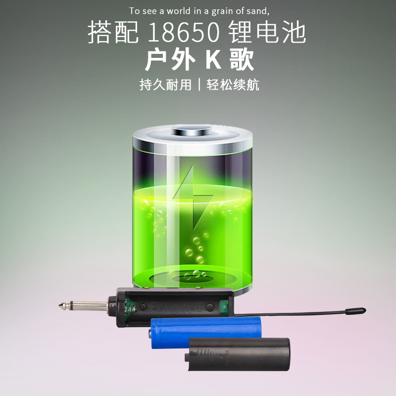 Micrófono inalámbrico U-segmento FM enseñanza Bee teléfono móvil SLR grabación collar clip pecho micrófono auricular micrófono