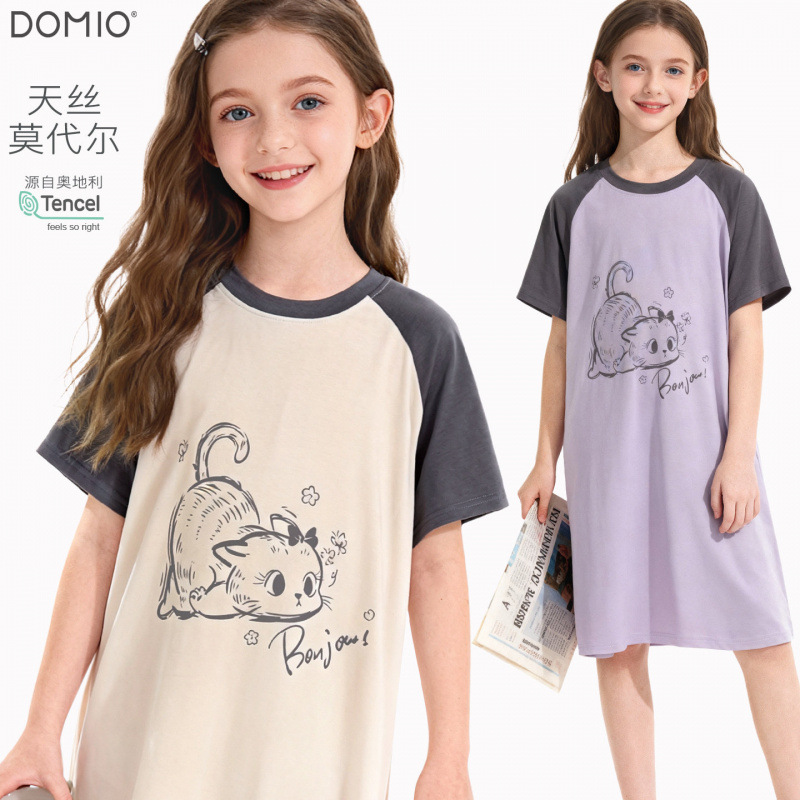 女童睡裙莫代尔夏季2026新款儿童睡衣家居服卡通青少年休闲童装