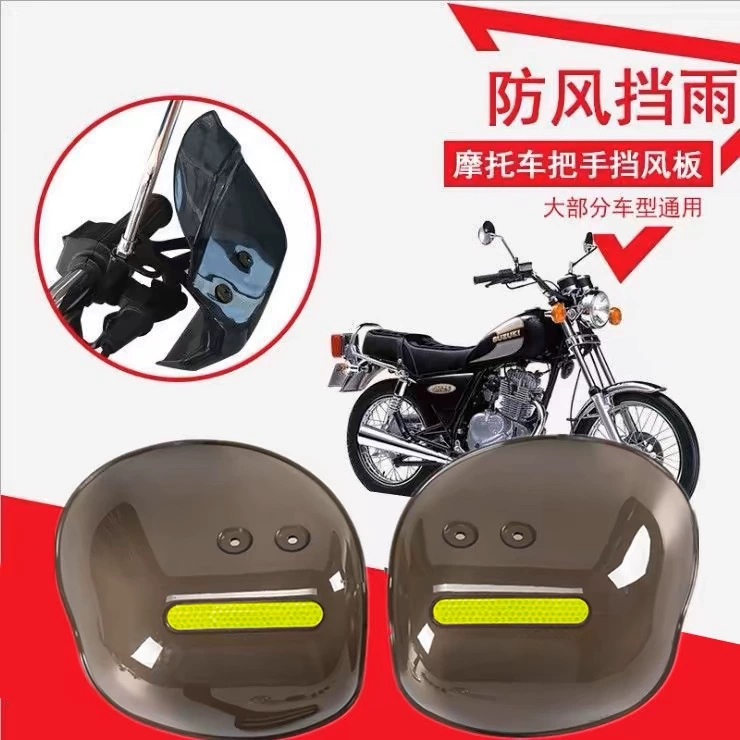 Крышка для электромобилей водонепроницаемый лобовый аккумуляторы чехол для мотоциклов