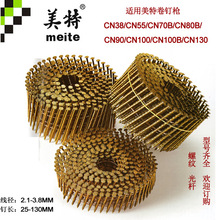 ���������l������ �ݼy ��U���  2.5*64 ľ���b �бP  ��|�P