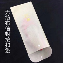 �o�������b�ŷ���b�����·����w���o������Ь�ŷ����ϰ��۰��۴�