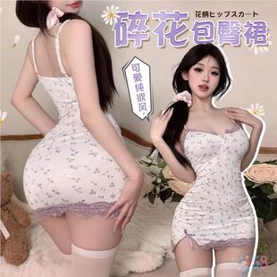 �����L���f�N�B��ȹ�Ը��������΃ȴ�����B��ȹŮ�黨ȹ������ȹ