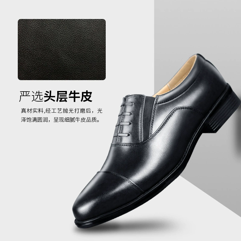 Кожаная обувь, мужская деловая официальная повседневная обувь, корейский стиль, британский стиль, дышащая обувь на мягкой подошве, молодежная свадебная обувь, кожаные остроконечные туфли для мужчин