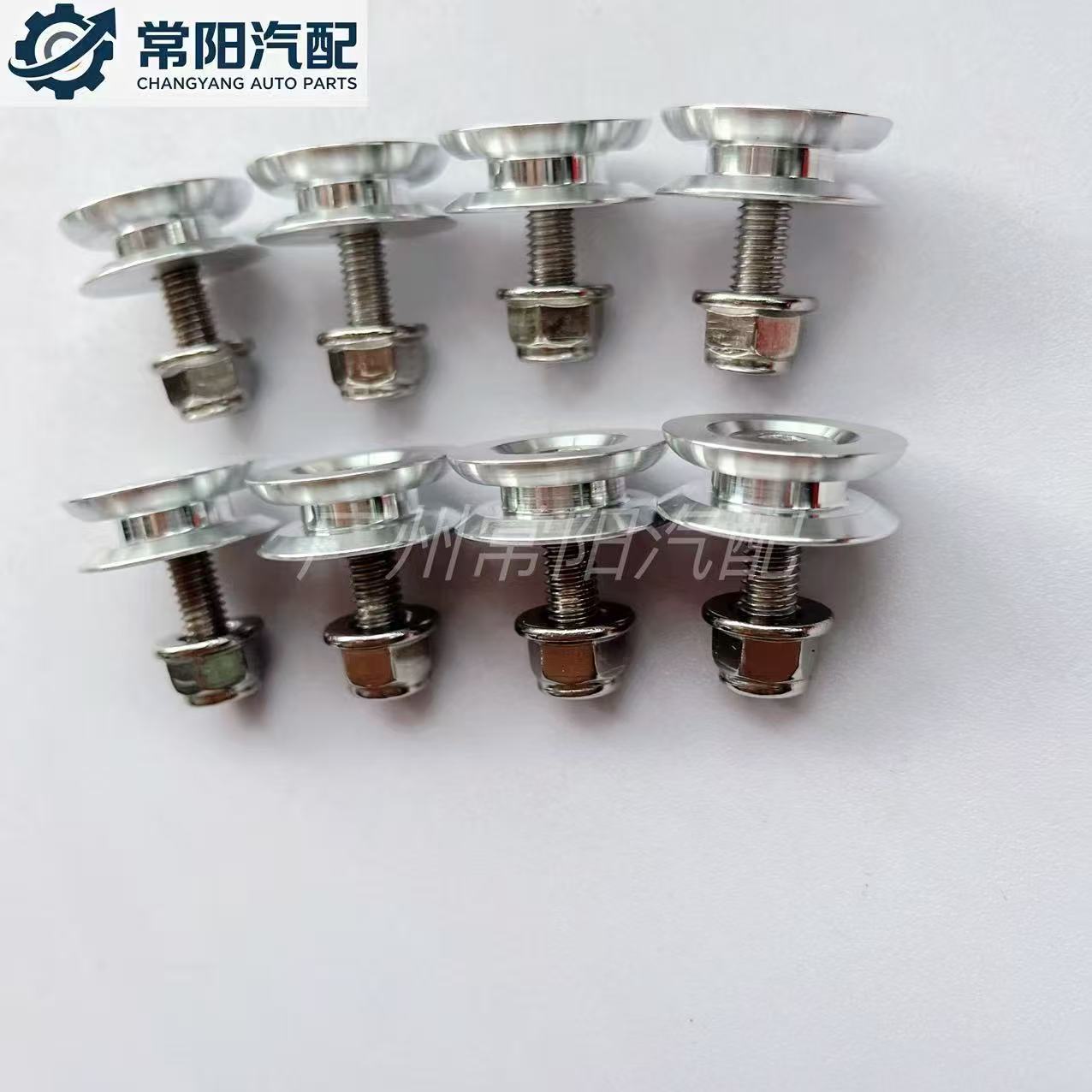 In-stock motorcycle tail box, aluminum alloy detachable buckle, Carrot 77 tail box, quick-release, outdoor trunk base, shockproof
