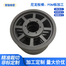 ��ɫ��ɫ��ĥ������POM��䓰����������PA6���l���K�S�Ҽӹ�