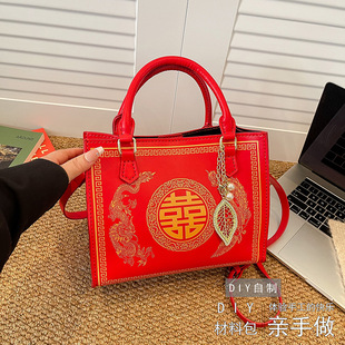 �羳����ŮDIY����ʽ�����Y������ֶY���μ������ϰ��ֹ���