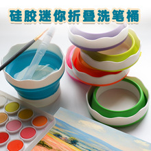 �羳���R�d�ۯB������zϴ�PͲ6ɫ��ͯ�Pϴˮ��ˮ�ʱ�ϩˮͰ��y