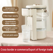 ���R�d�羳110V늟�ˮƿ24С�r�a��ˮ�؎�ͯ�i�Ԅӳ�ˮ316�_ˮƿ