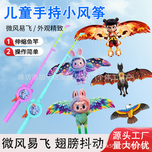 �ӑB�~���L�~���l�����L�~���l���Ӄ�ͯ��ߑ���ؔ������L�~