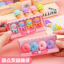 �������c������Ƥ�W���ɐۺ��b�o�۲�������Ƥ�ߟoм�ľ����b���l