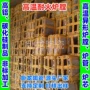绝缘耐碱耐磨高温刚玉管