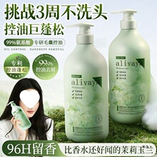 �山�аl&middot;Alivayaϴ�lˮ��������ȥм��ˬ������������ˬ����