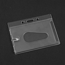 亚克力透明卡套工作证定制员工工牌工作牌胸牌挂绳工号牌内页定做