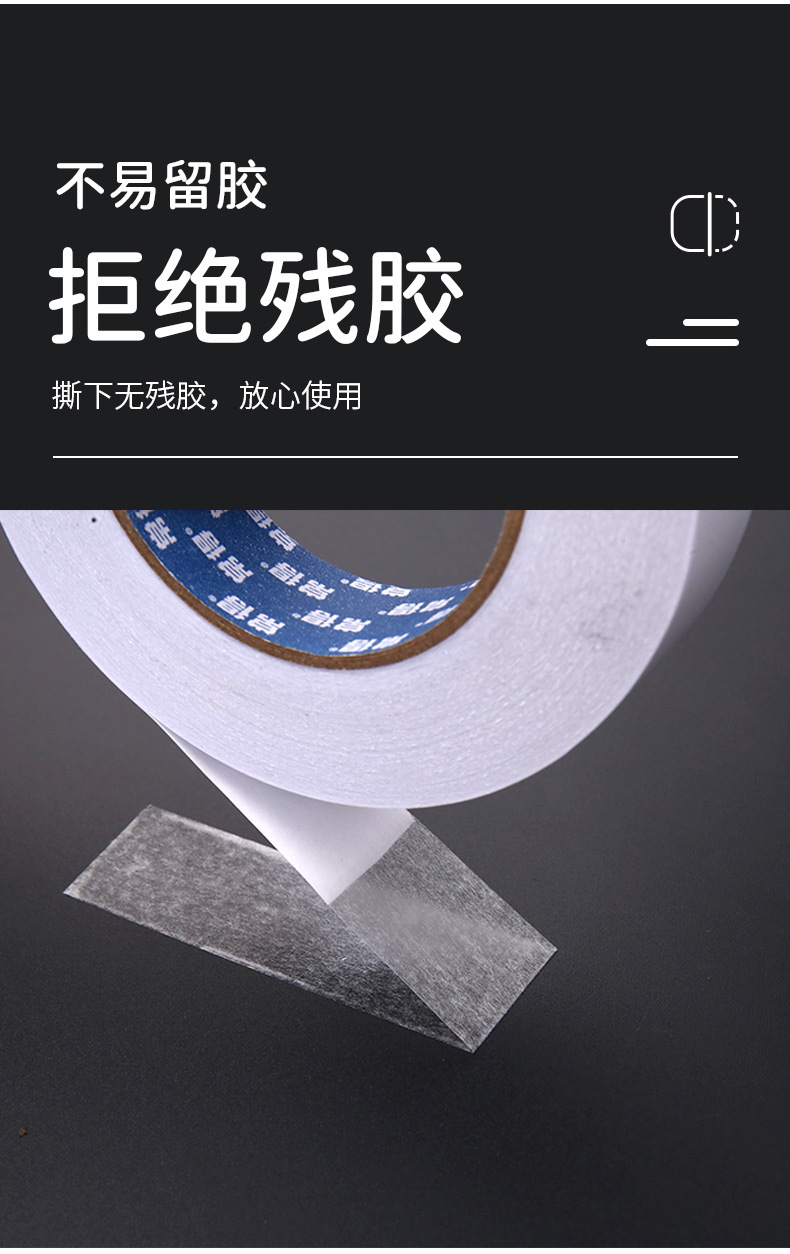 详情页_07.jpg