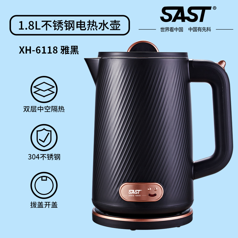 1.8L 스테인레스 스틸 304 안티 scald 냄비 [현대 블랙]]