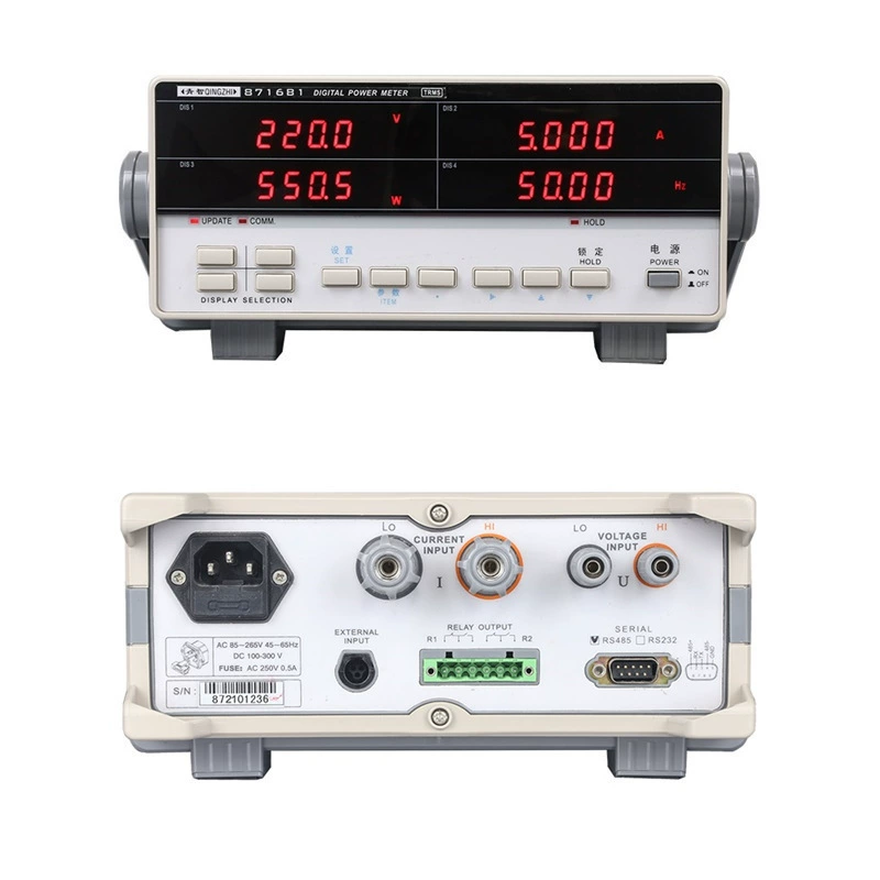 Измеритель электрических параметров Qingzhi 8716B2, измеритель мощности 8710C, 8718C, 8720, 8730C, анализатор мощности