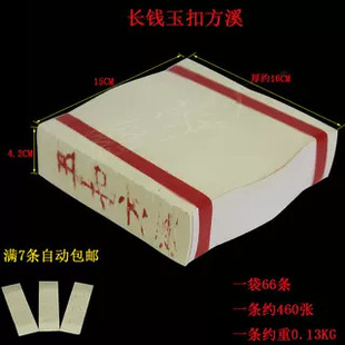 �L�X�Sɫ��ۼ�Ԫ�����ݼ����y���ۼ��S��Ԫ�������^·�X�ω���