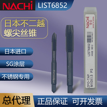 NACHI �ձ�����Խ�M��L6852ͨ�������ݼ�z���z�Fͨ�����ȶ�ϵ��