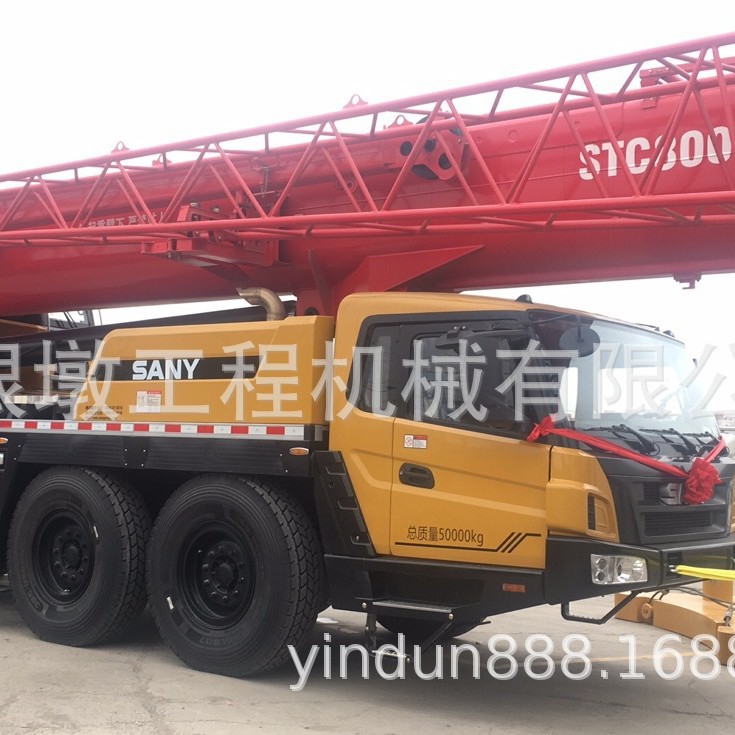 SANY三一80吨三一75汽车吊100吨120吨150吨吊车