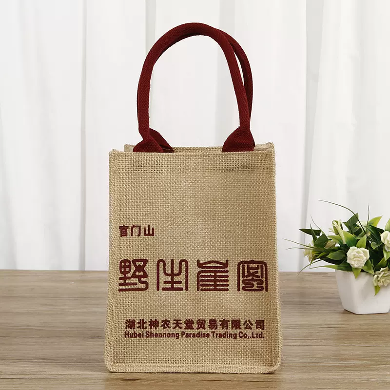 厂家定做黄麻手提袋企业宣传购物礼品袋时尚复古手提麻布袋定制