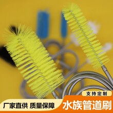 &radic;�p�^ˮ�܏���ˢ�๦��ˮ����Ʒ��С�ܵ�ˢ�~��ˢ���b���坍
