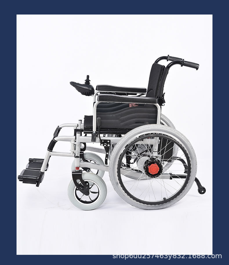 Electric Wheelchair for Disabled Elderly Mobility, Foldable Intelligent Fully Automatic Four-Wheel Mobility Wheelchair for the Elderly