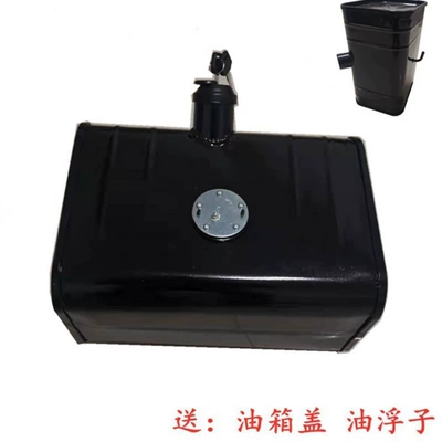 Complete range of fuel tanks for trucks, Fuel tank - length-40-width-28-height-23-oil-output-approximately-22-liters
