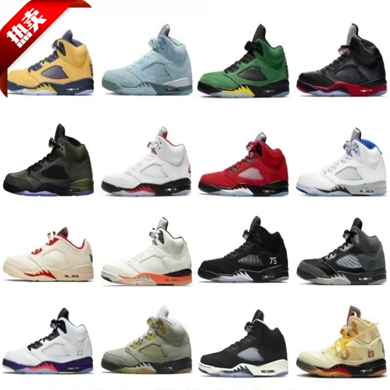 Обувь Путянь Чистая оригинальная aj5 высокая банда Лючуань Кенг Китай Нефритовый Белый Цемент Цяо 5 High Edition Практическая баскетбольная обувь