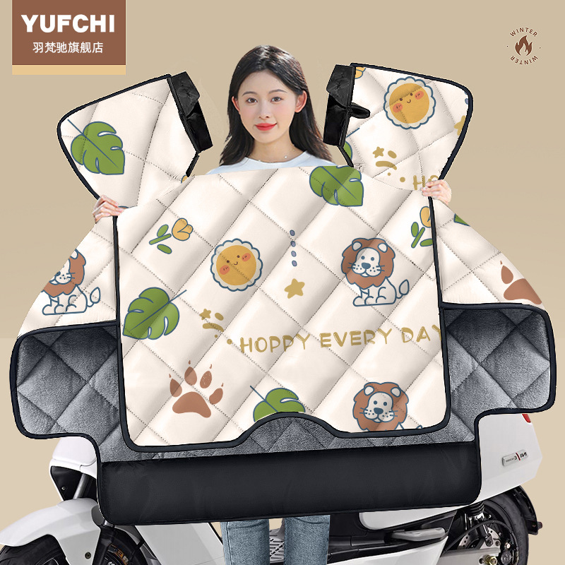 ★여분의 두꺼운 겨울 스타일★행복한 라이온 킹 [더블 커프스 방풍 두껍게]]