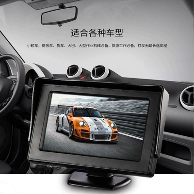 Car display — Carrier Color