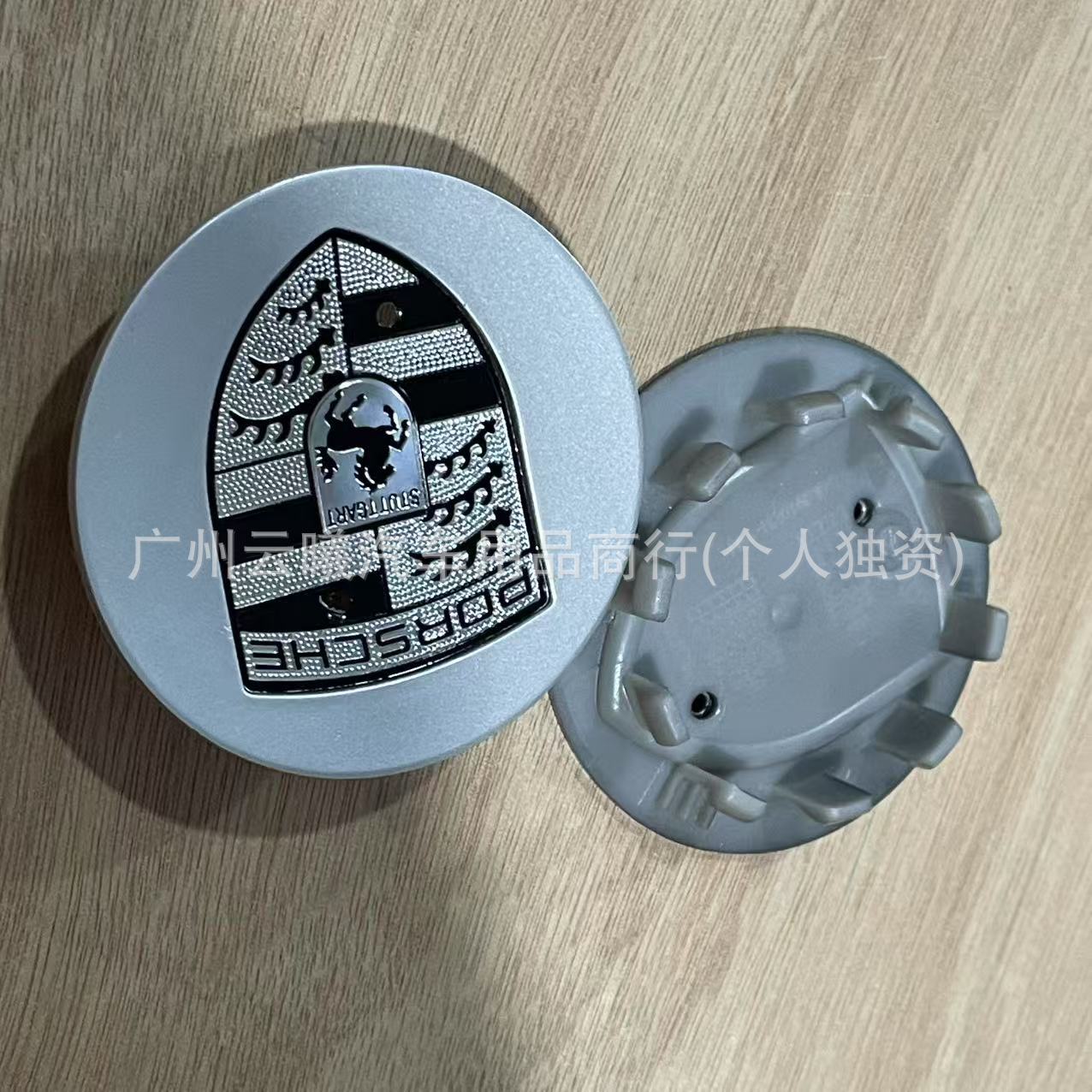 76MM 65MM, Porsche Hub cover - silver-base-gray-logo-76mm