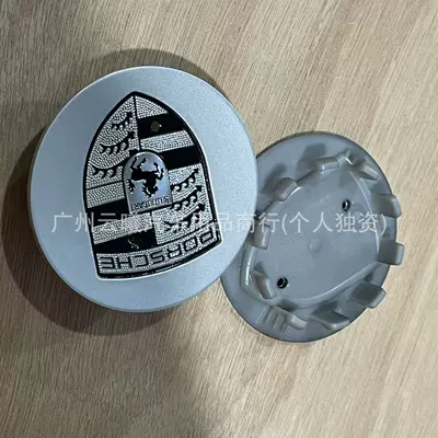 Porsche OEM Wheel, Porsche Hub cover
