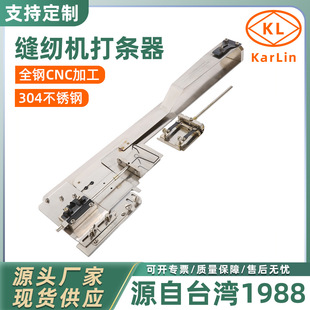 F533��Ͳ�p�x�C��l���๦��ƽ܇��������l�����b�ô��۾�߅