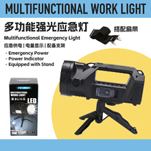 TY-8927�๦�ܳ�늏��⑪������y���Ꭷ֧�����Ͳ����������