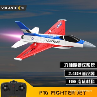 �W�m˹�b���w�CF16�𶷙C��ͨ�����w�غ������T�̶�����ģ76204��