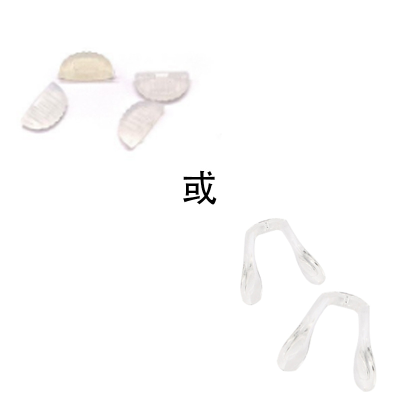 ウェットルーム用鏡面ホワイトカードボックス、オックスフォード布ジッパー式メガネケース、フック付き耐圧サングラスケース、メガネクロス布袋、ポータブル