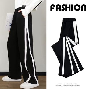 Girls' Wide-Leg Pants Children's Summer Thin Ice Silk Pants for Older Children Drapey Ice Silk Casual Sports Pants
