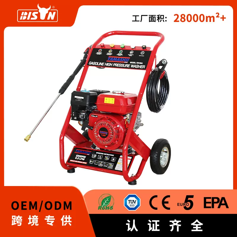 便携式汽油高压清洗机 大功率家用刷车移动洗车机高压水枪洗车泵