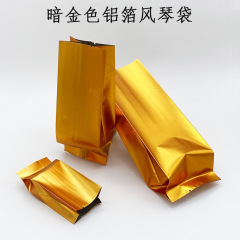 Directly supplied from the manufacturer, dark gold accordion bag, matte aluminum foil three-dimensional vacuum bag, grain powder, tea and coffee, middle-sealed bag