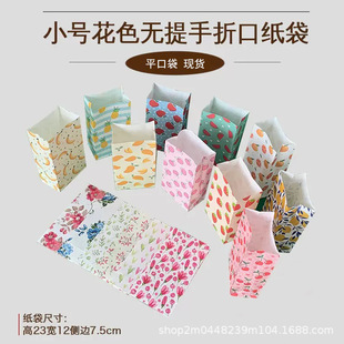 ��ɫ���c�o����ƽ�ڴ�С�YƷ��ͨˮ������ins�Lϲ�ǻ��yƷ���b��