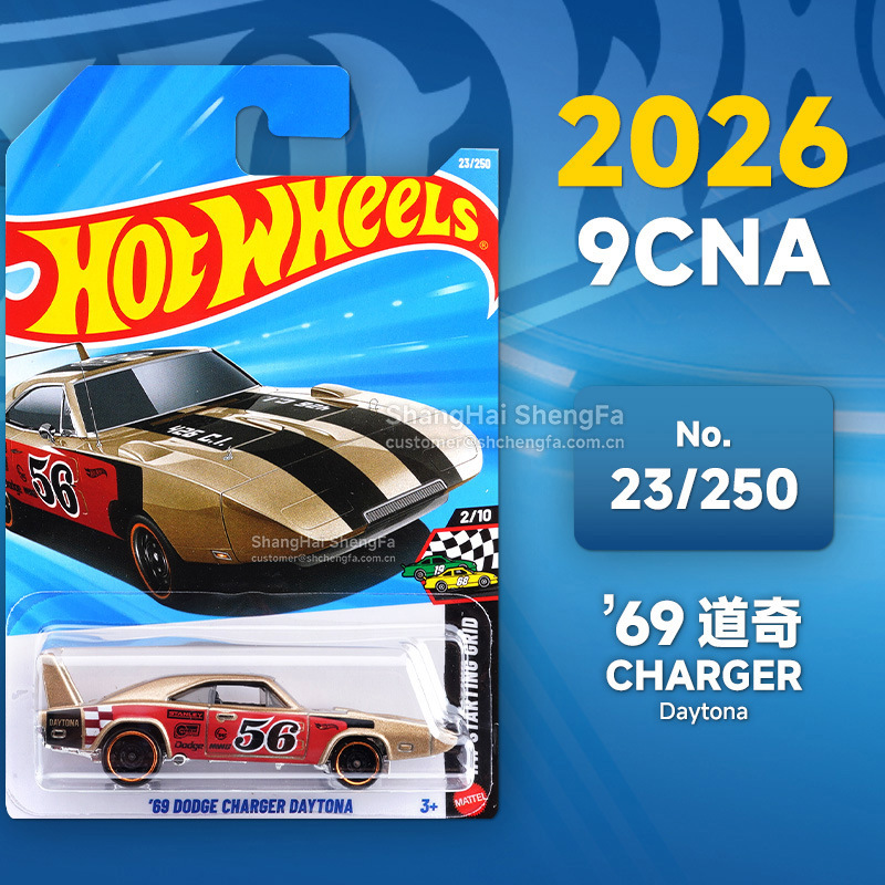 Rueda caliente C4982 Puka2026B McLaren F1 Ferrari Pagani Porsche Bugatti modelo de aleación