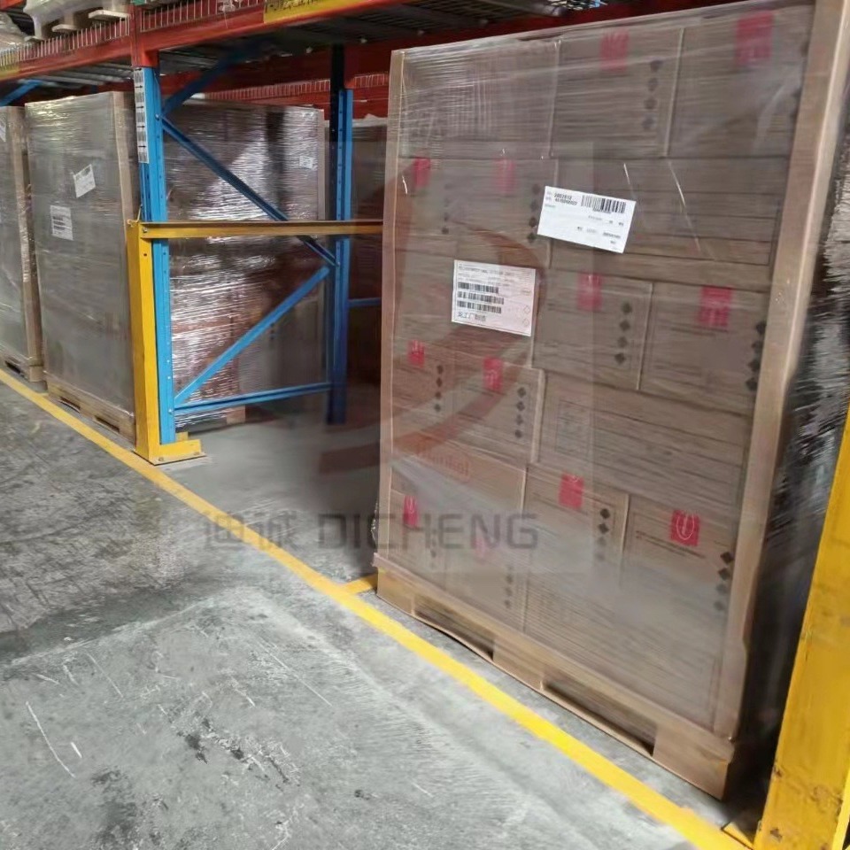 HENKEL 环保防滑鞋套 防滑垫 防滑袜热熔胶TECHNOMELT 8528W 18KG