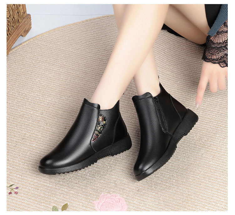 宝贝描述_01_1 (16).jpg