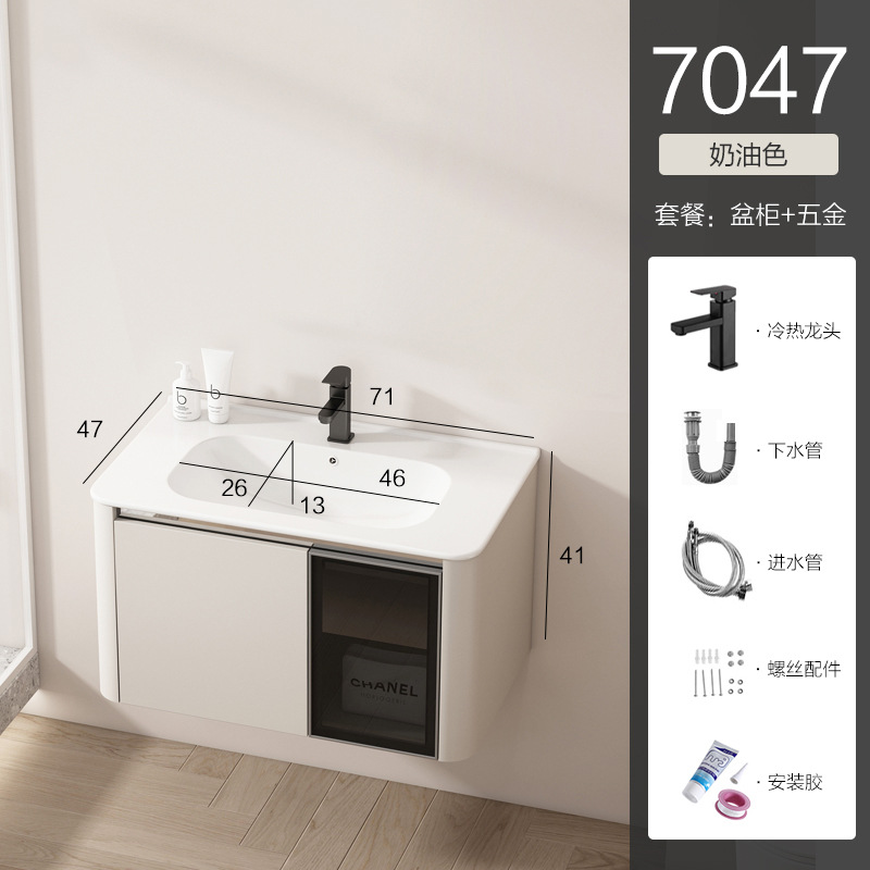 Mezcla de panal de panal de fibra de carbono crema de aire de ángulo redondeado gabinete de baño combinación cerámica moderna lavabo de lavado de manos