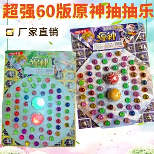 ���]ԭ�������阷����߲ʰl�⃺ͯ���fͯ�����zҹ�⏗��������