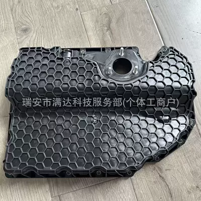 06K103600R Is Suitable for Volkswagen Audi Engine Oil Pan 06K103600Ae 06k103598g (Digər kuzov və aksesuarlar) - 06k103600r-plastic