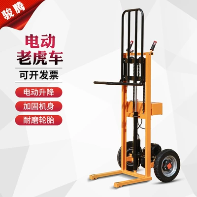 Electric Tiger car four-wheel universal lifting fork flat scooter Tiger car semi-electric trolley
