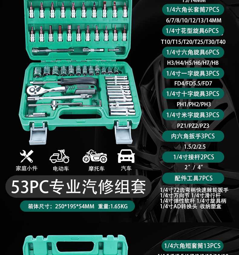 英文?情1-恢?的_22.jpg
