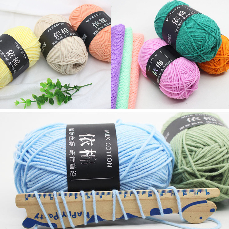 Baby thread 4 strands milk cotton thread combed thin cotton thread baby thread crochet shoes doll scarf wool wholesale Baby thread 4 strands milk cotton thread combed thin cotton thread baby thread crochet shoes doll scarf wool wholesale